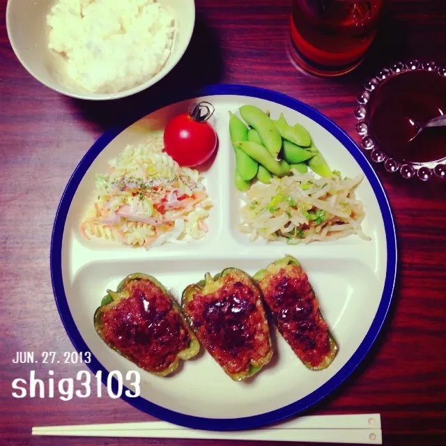 Snapdishの料理写真:⚑﻿晩ごはん⚑﻿|さと⋆さん