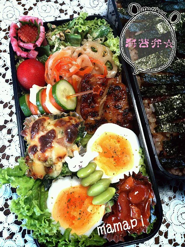 おはようごじゃります♪♪d(*⌒▽⌒*)b
長男早番海苔弁当☆☆
ちょっとゆっくり目覚ましTV見てしまった(((^^;)|katumi  ueharaさん