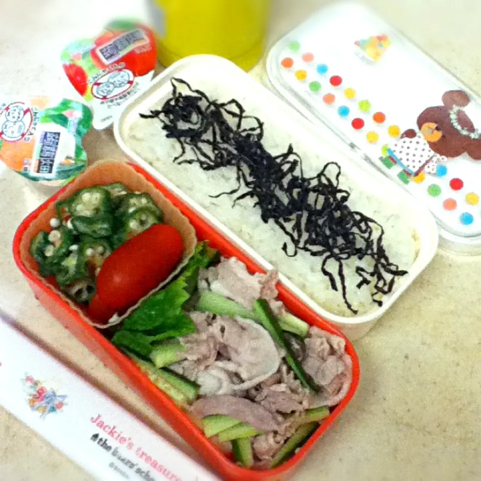 今日のJK弁当は黒豚冷しゃぶ！ Today's lunch box is boiled pork.|hoppycowさん