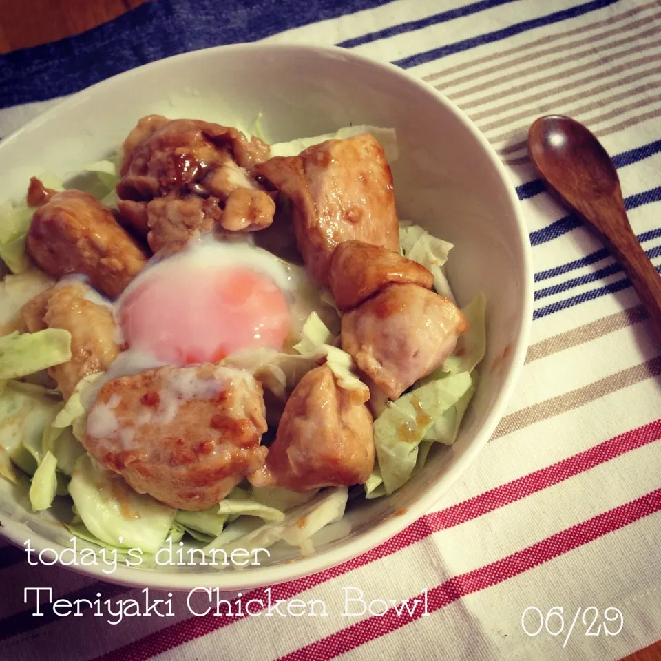 ♡照り焼きチキン丼♡|megさん