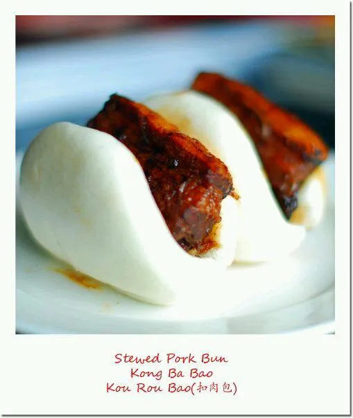 steamed pork bun|(*¯︶¯*)さん