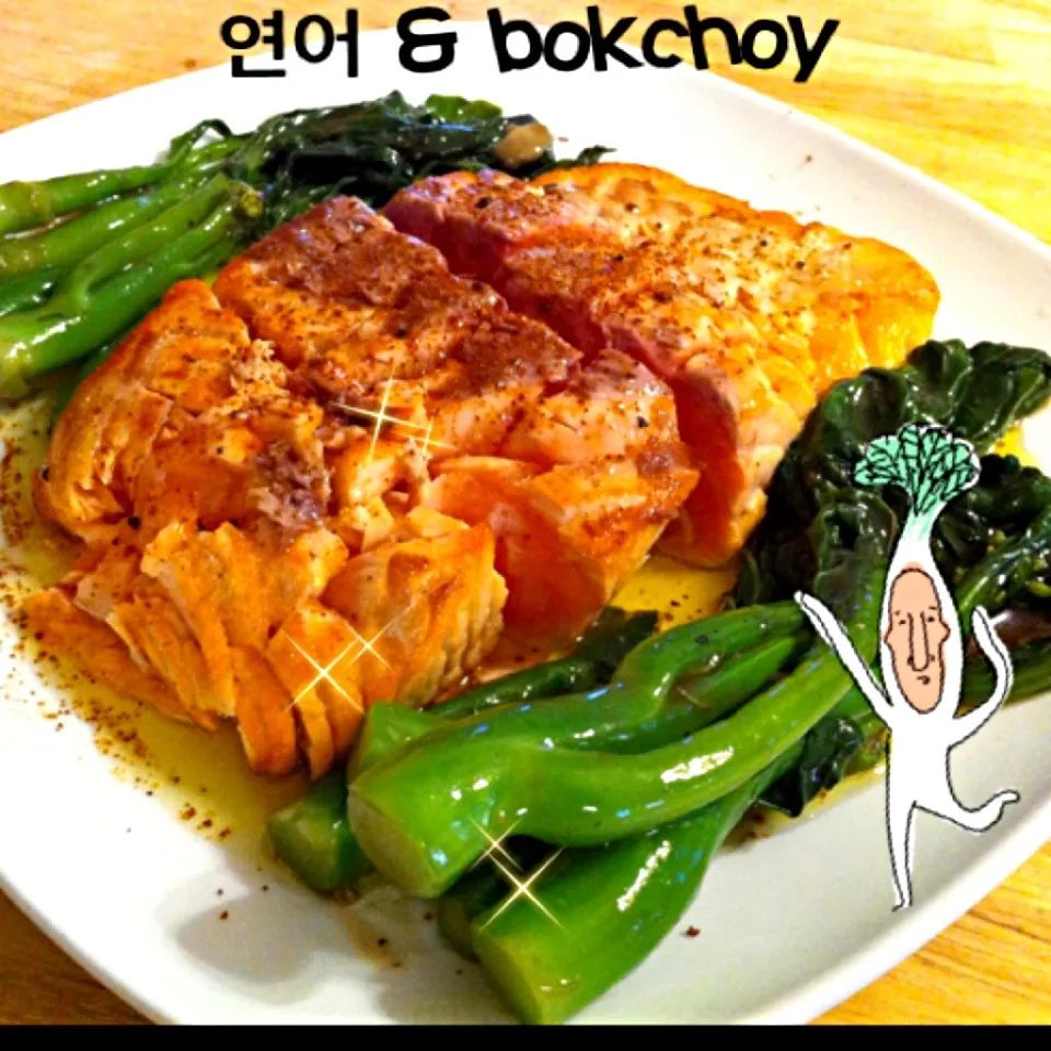 Seared 연어 & sautéed bokchoy|Juliee ~ ジュリーさん