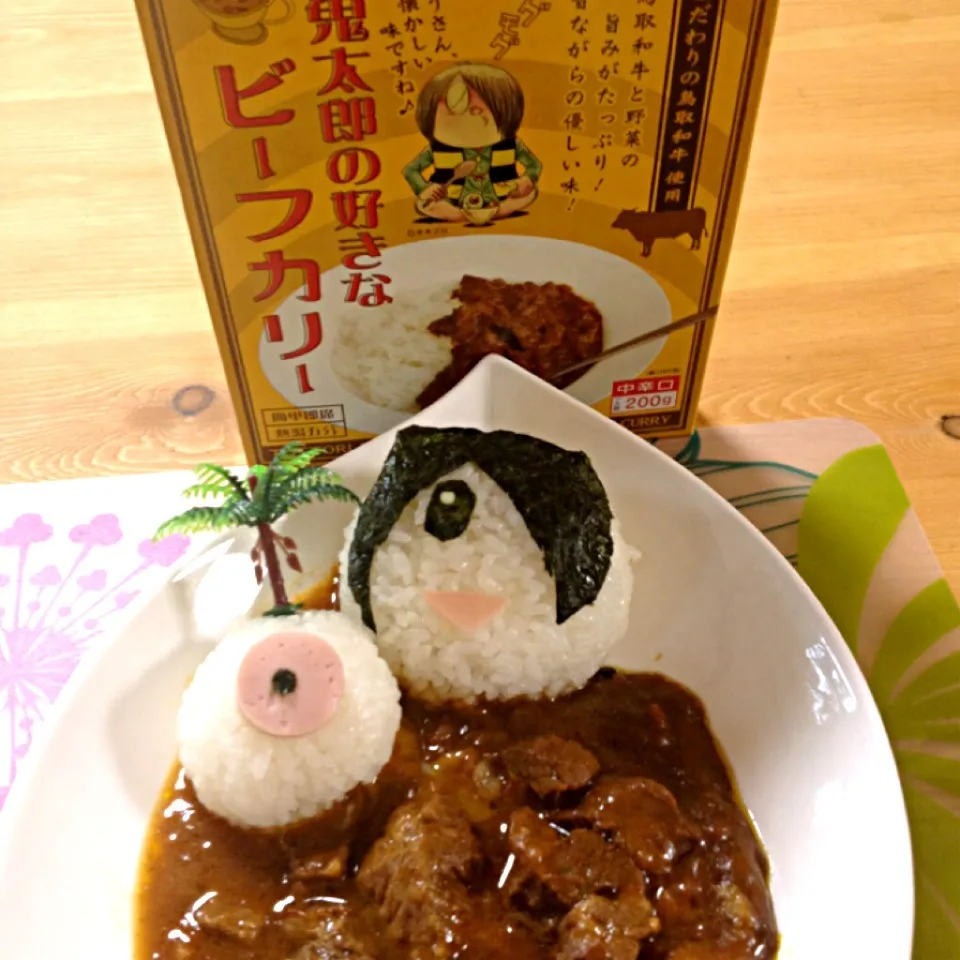 Snapdishの料理写真:鬼太郎が好きなんだって‼カレー|honamiさん