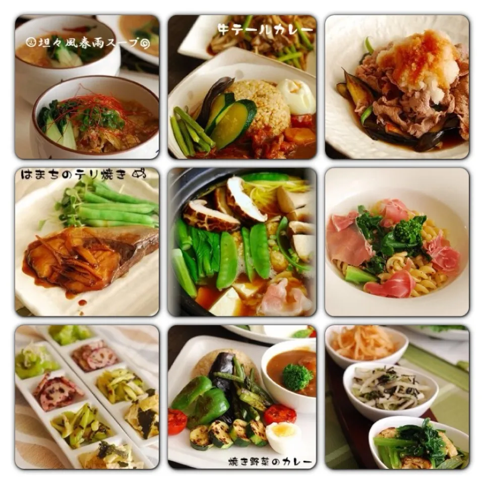 久々のいろいろうちご飯シリーズ＊|りおさん