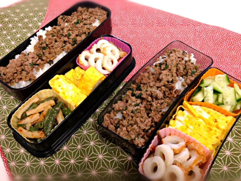 今日のお弁当|akiyo22さん