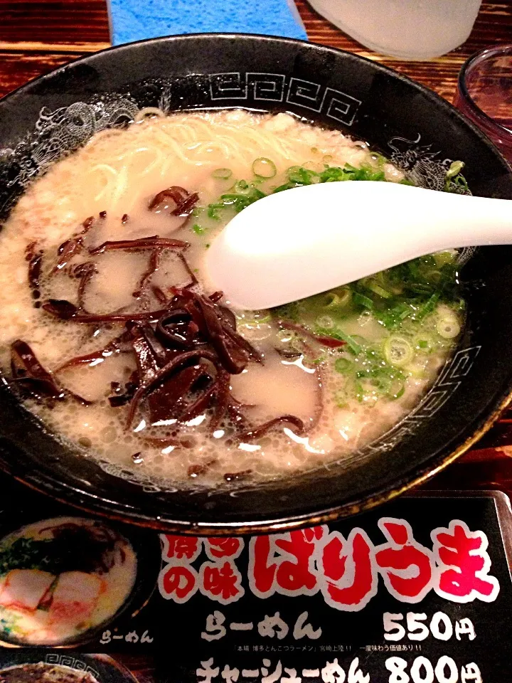 Snapdishの料理写真:博多ばりうまラーメン|肉大好きさん