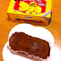 Snapdishの料理写真:|クマ子さん