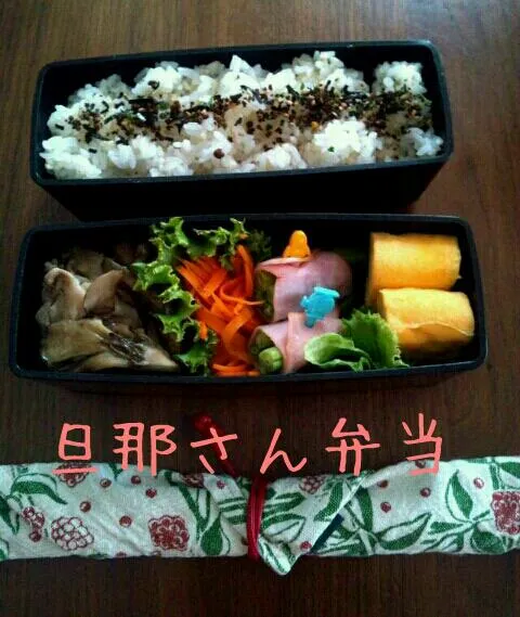 Snapdishの料理写真:2013.07.04旦那さん弁当|ようこさん