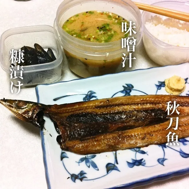 130704-秋刀魚、豆腐の味噌汁、茄子の糠漬け ¥220 #夕食|dune725さん