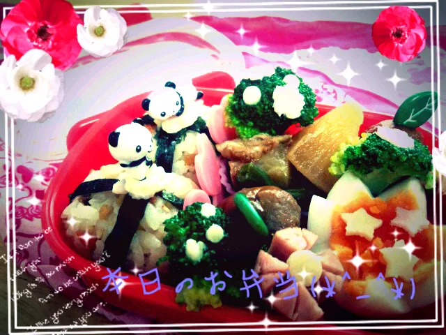 久しぶりのお弁当(*^_^*)|ユウカさん