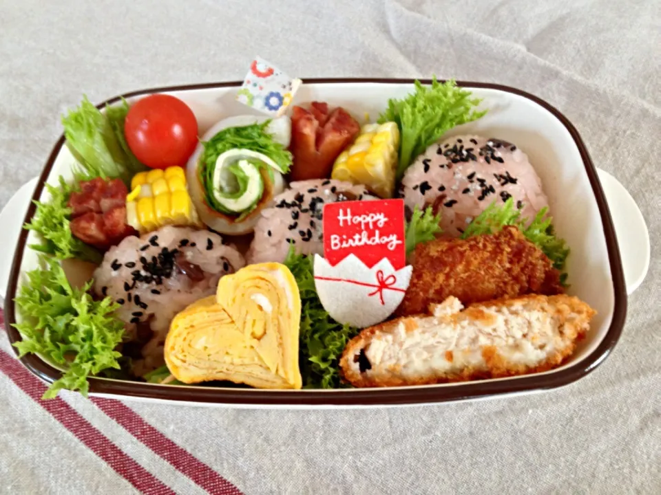 Snapdishの料理写真:7月5日 happybirthday弁当|かとっちみゆさん