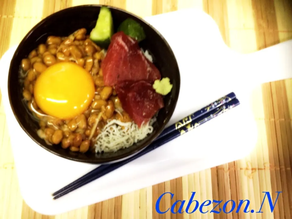 朝の賄い   鮪としらす納豆丼|Cabezon.Nakamuraさん