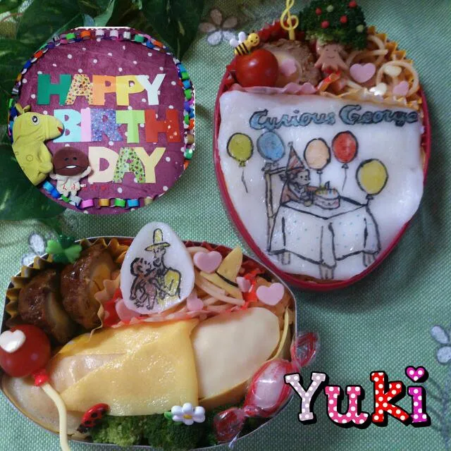 ７月生まれさ～ん!!!お誕生日おめでとうお弁当♪|ゆうきさん