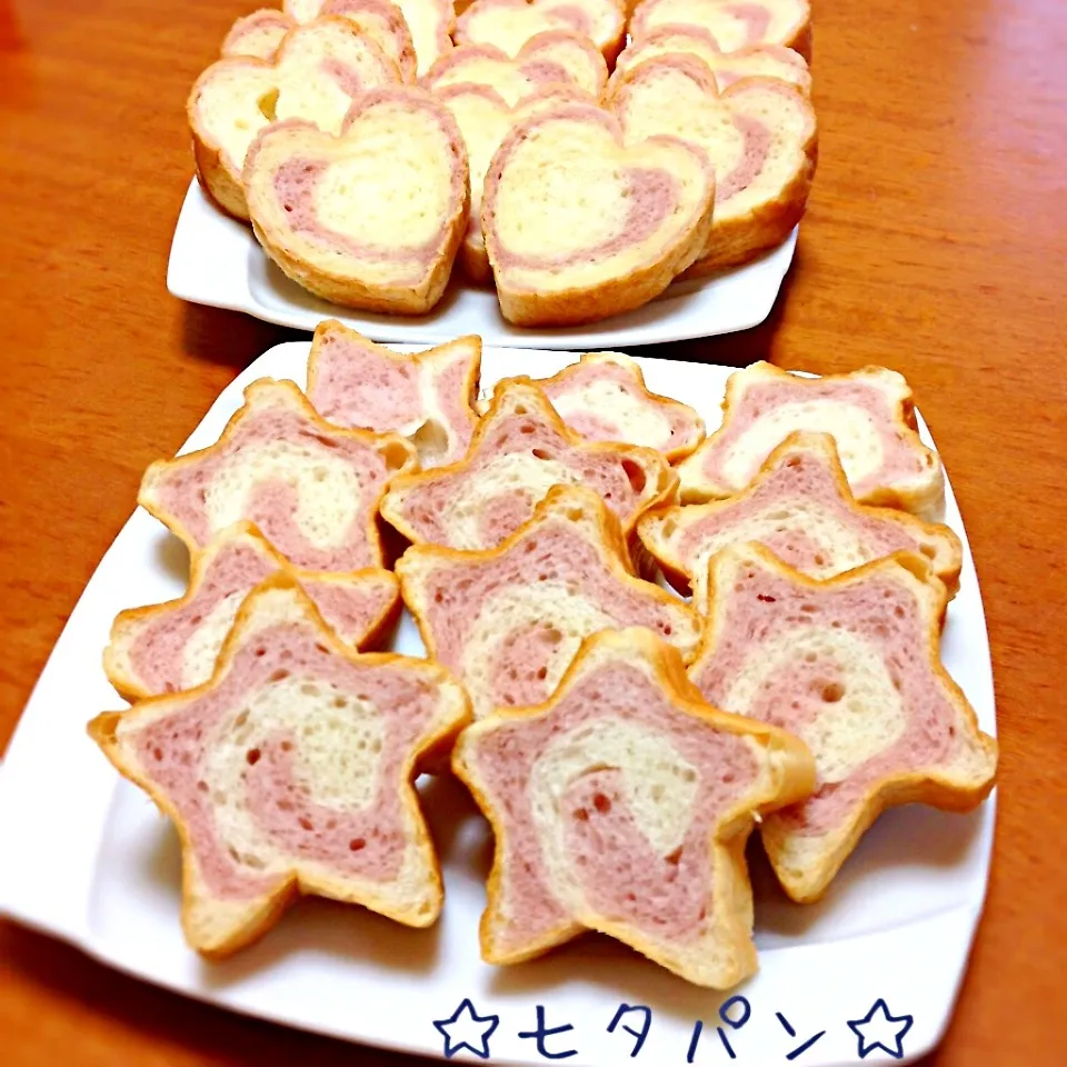 Snapdishの料理写真:七夕☆パン|まみさん