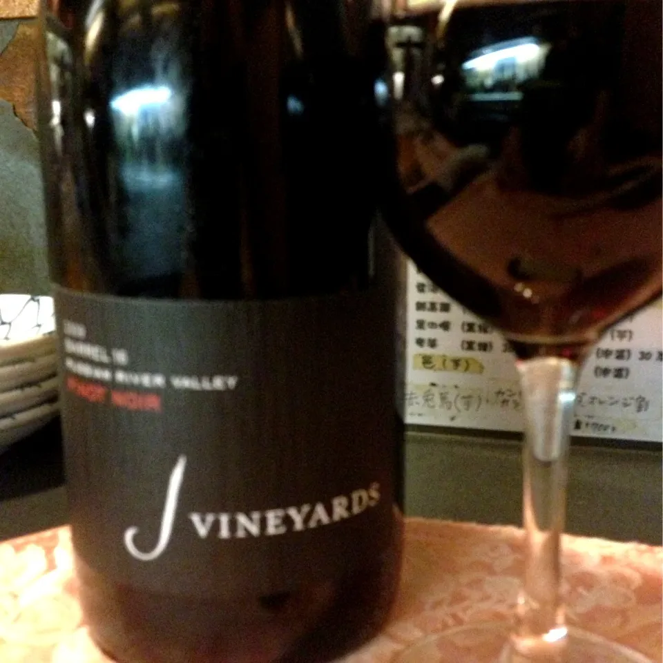 Jvineyards2009 Barrel16  RRV Pinot Noir|sasaちゃんこ😎さん