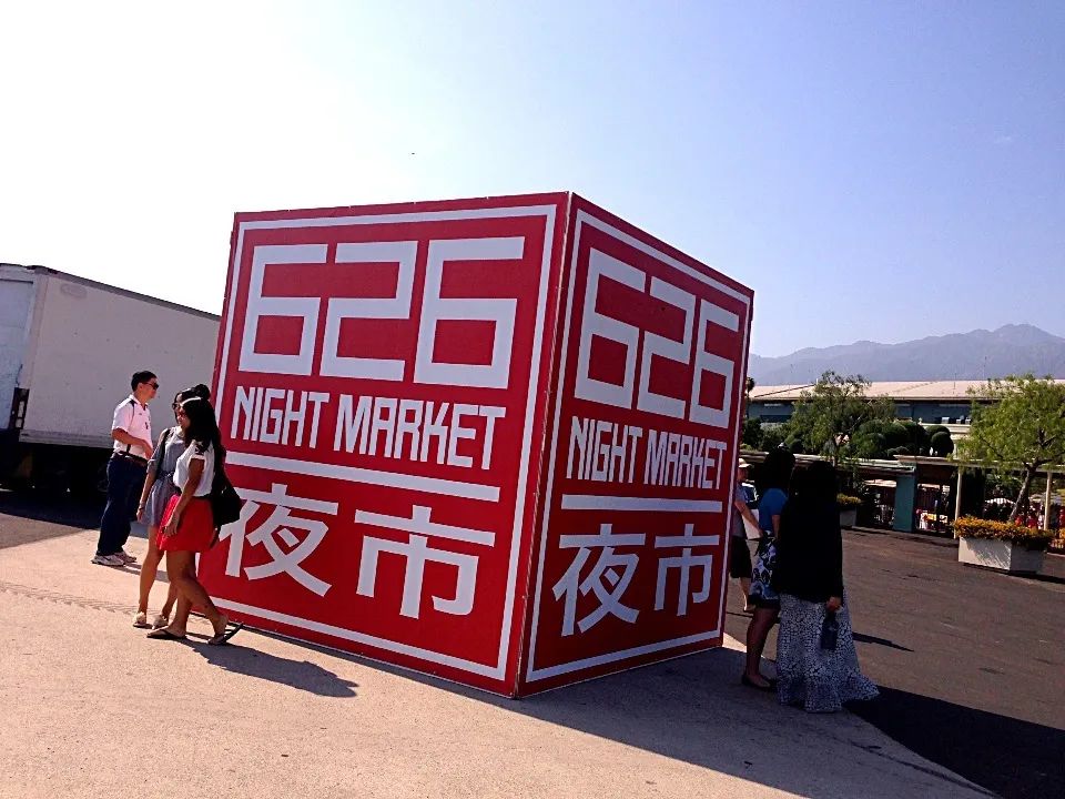 626 Night Market／Arcadia.LA 2013.07.06|vinayakaさん