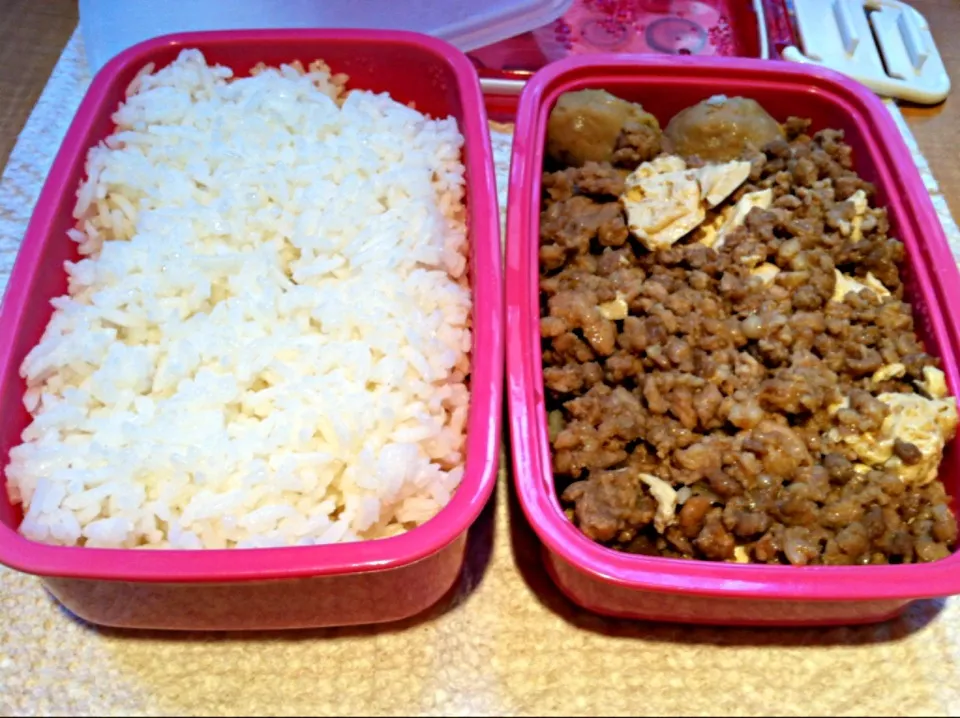 Minced pork and tofu|anna wongさん