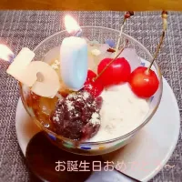 Snapdishの料理写真:娘が作ってくれたわらびもちパフェ