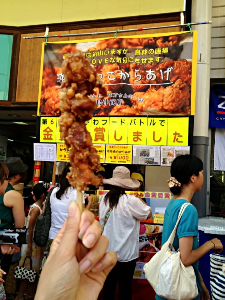 Snapdishの料理写真:湘南こっこ唐揚げ🐓at七夕祭り💫|みきぴょん♪さん