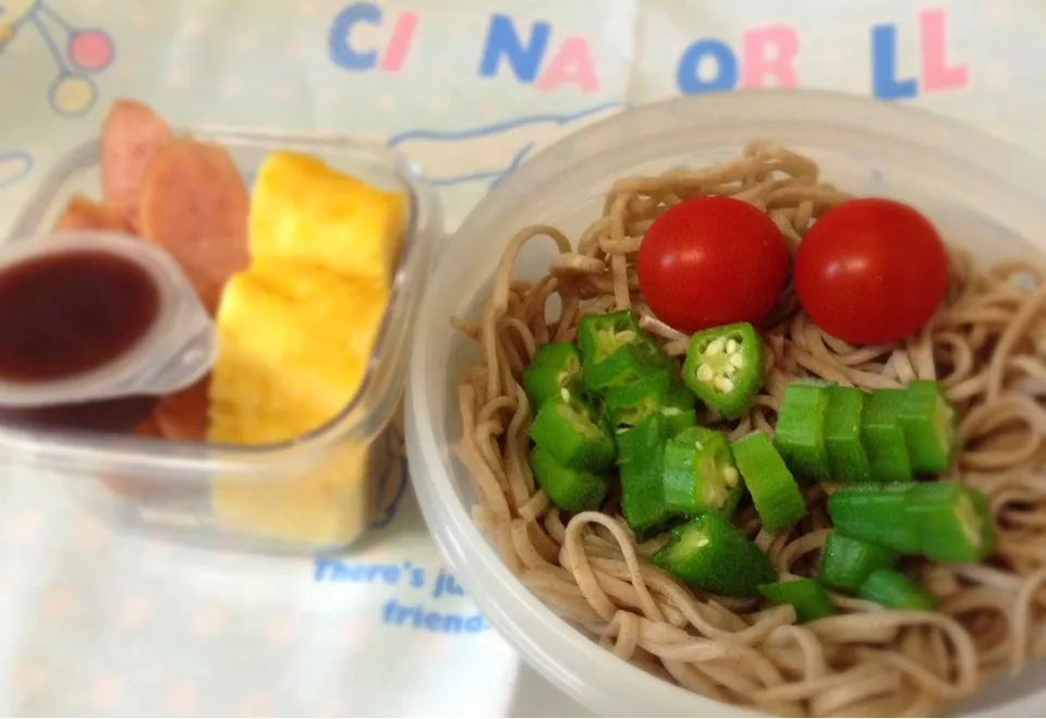 7月8日ちぅがくせーのお弁当|ヴェローナのパン屋さんさん