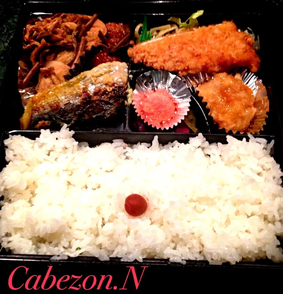 割烹料理屋 新川の仕出し日替わり弁当|Cabezon.Nakamuraさん