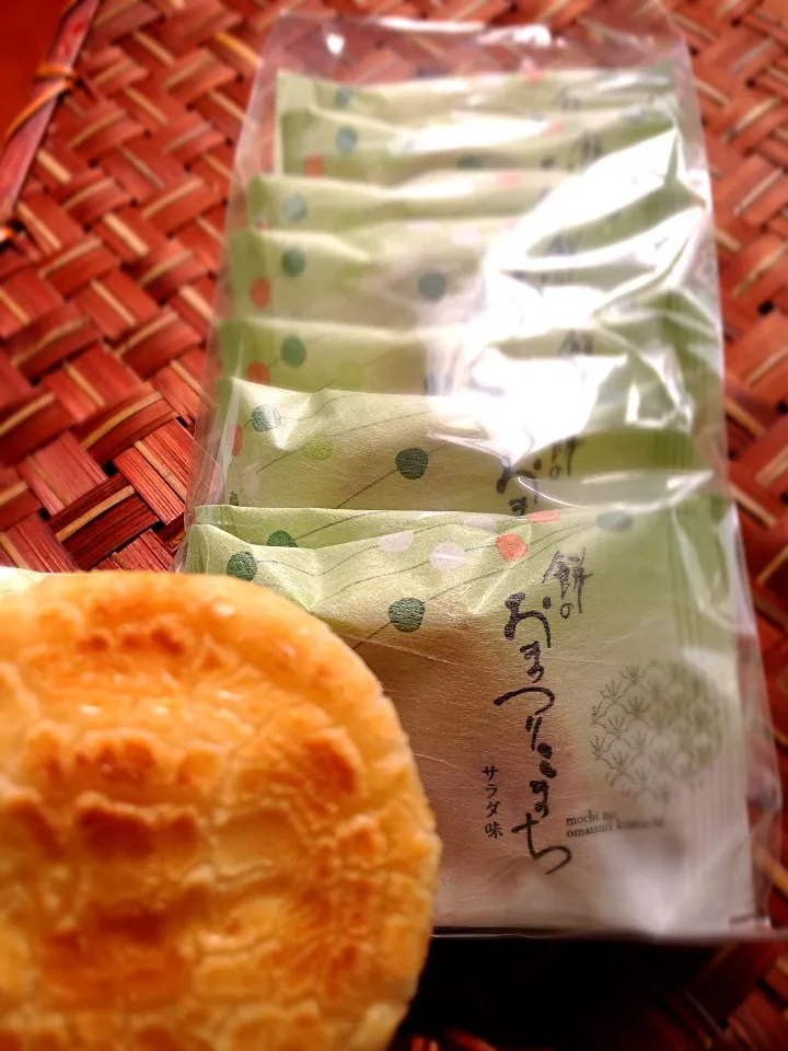 Snapdishの料理写真:Rice cracker🍘サラダ煎餅|🌈Ami🍻さん