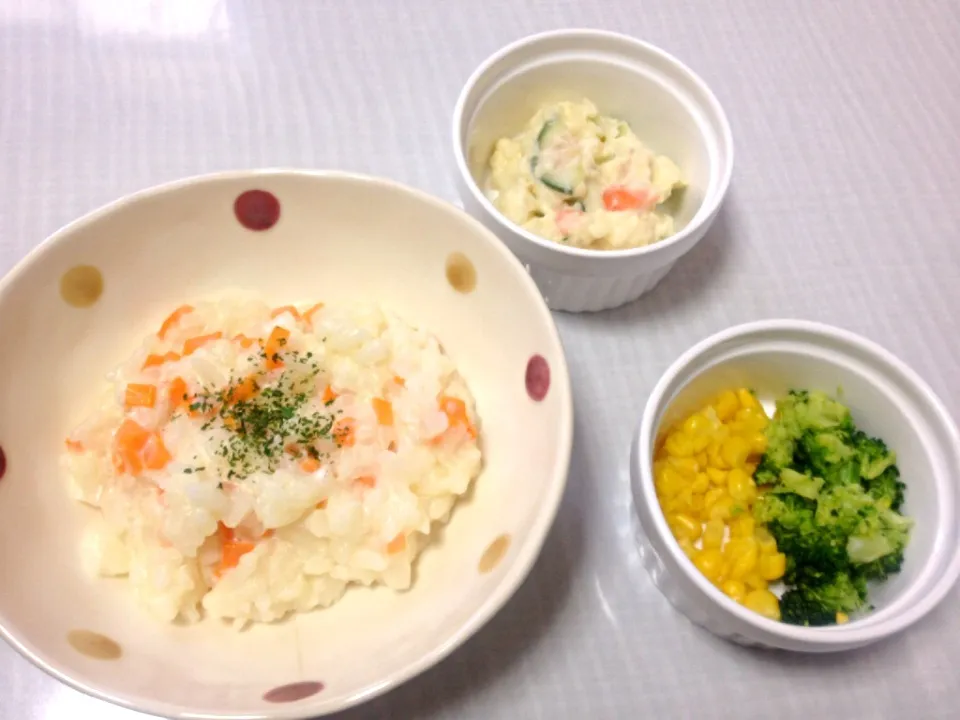 Snapdishの料理写真:幼児食 7/8 ( 1歳 1ヶ月 )|ももさん