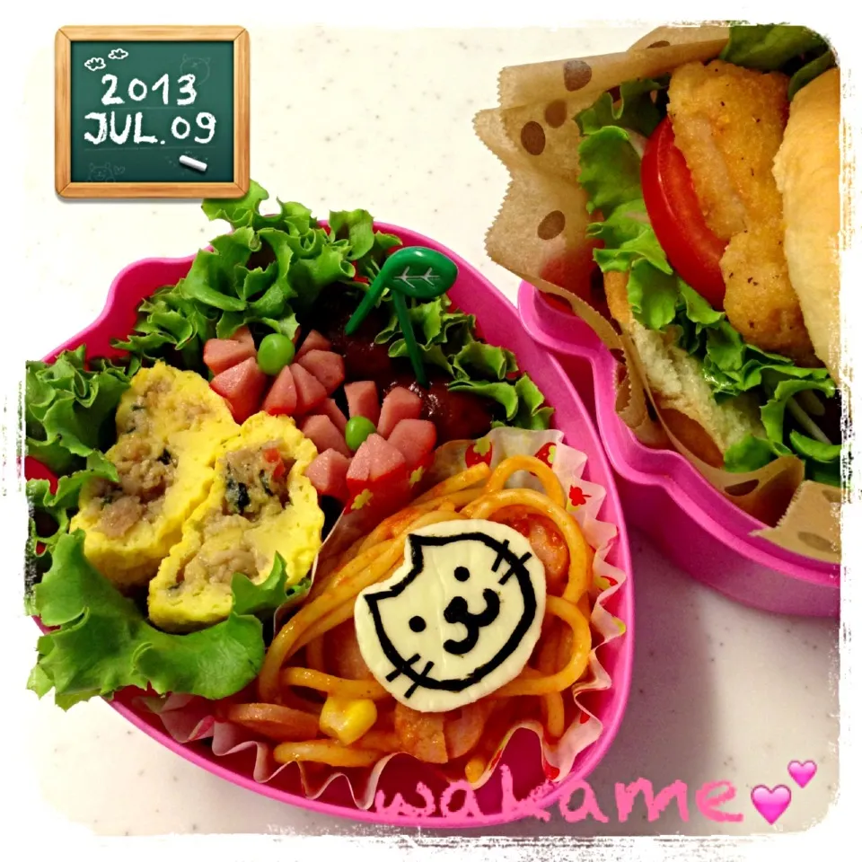 Snapdishの料理写真:❤チキンバーガー٩(๑❛ᴗ❛๑)۶❤|wakameさん