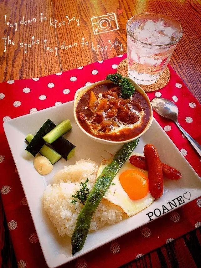 Snapdishの料理写真:mamaちゃんお手製カレー♡でっかい豆ゎお庭で採れたやつだょヾ(●'`●)ﾉ|ポァン◡̈*❤︎さん