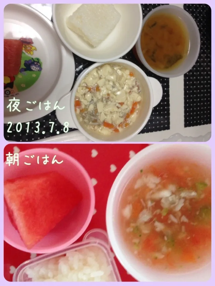 7月8日☆離乳食|MEGUMIさん