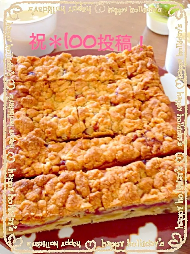 Snapdishの料理写真:ご無沙汰💗祝＊100投稿目はなつみちゃんのアップルパイマフィンのアレンジで🌟ラズベリークランブルケーキ胡桃入り🌟|yukiさん