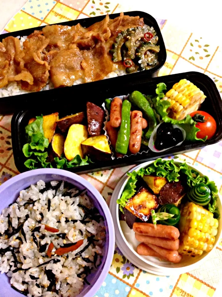 旦那サマと末っ子ᑦᑋᵃᵑ✼ のお弁当|ゆりっぺ⋆*❁さん