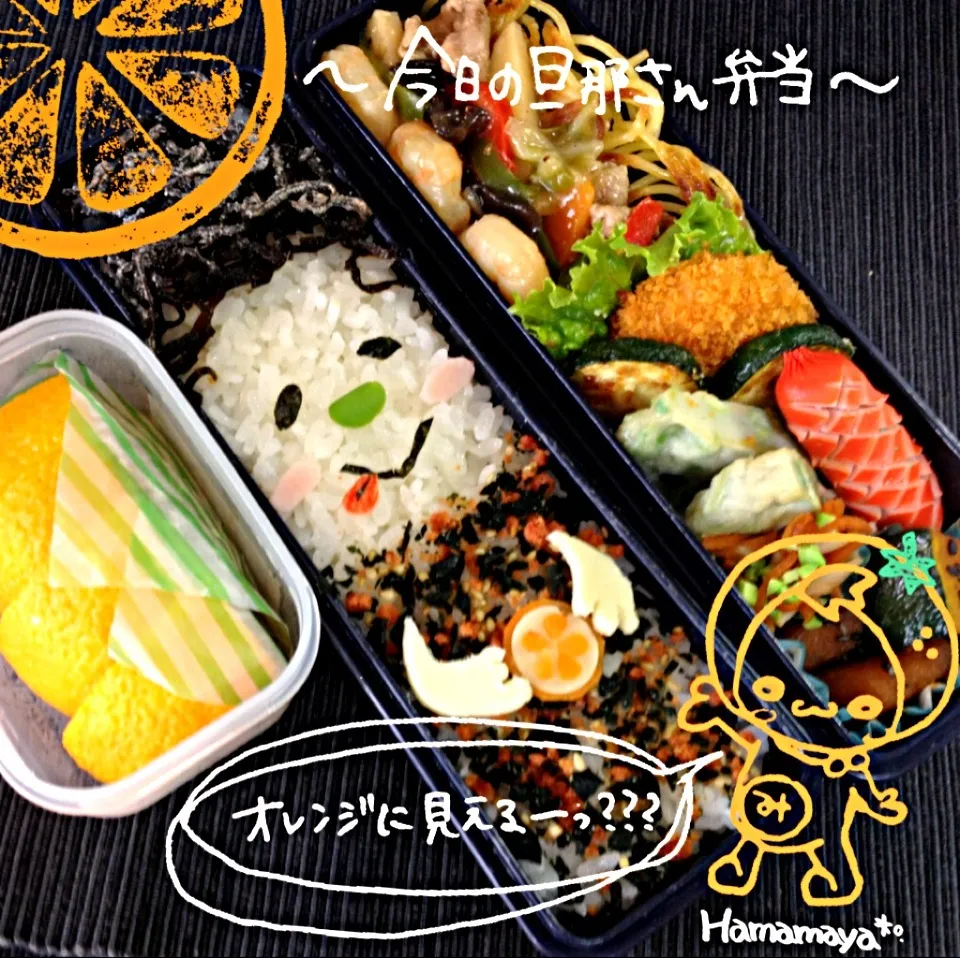 Snapdishの料理写真:旦那弁当♚6/11|maya*さん