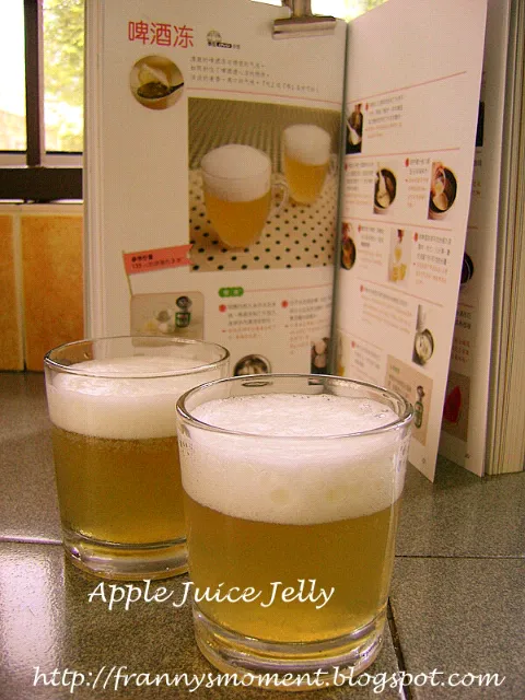 Snapdishの料理写真:啤酒冻 Apple jelly|Frannyさん