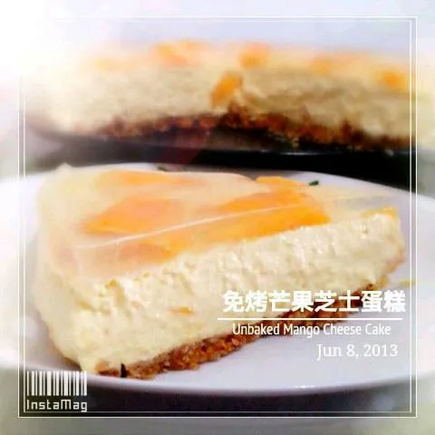 Unbaked Mango Cheese Cake|天使宝贝さん