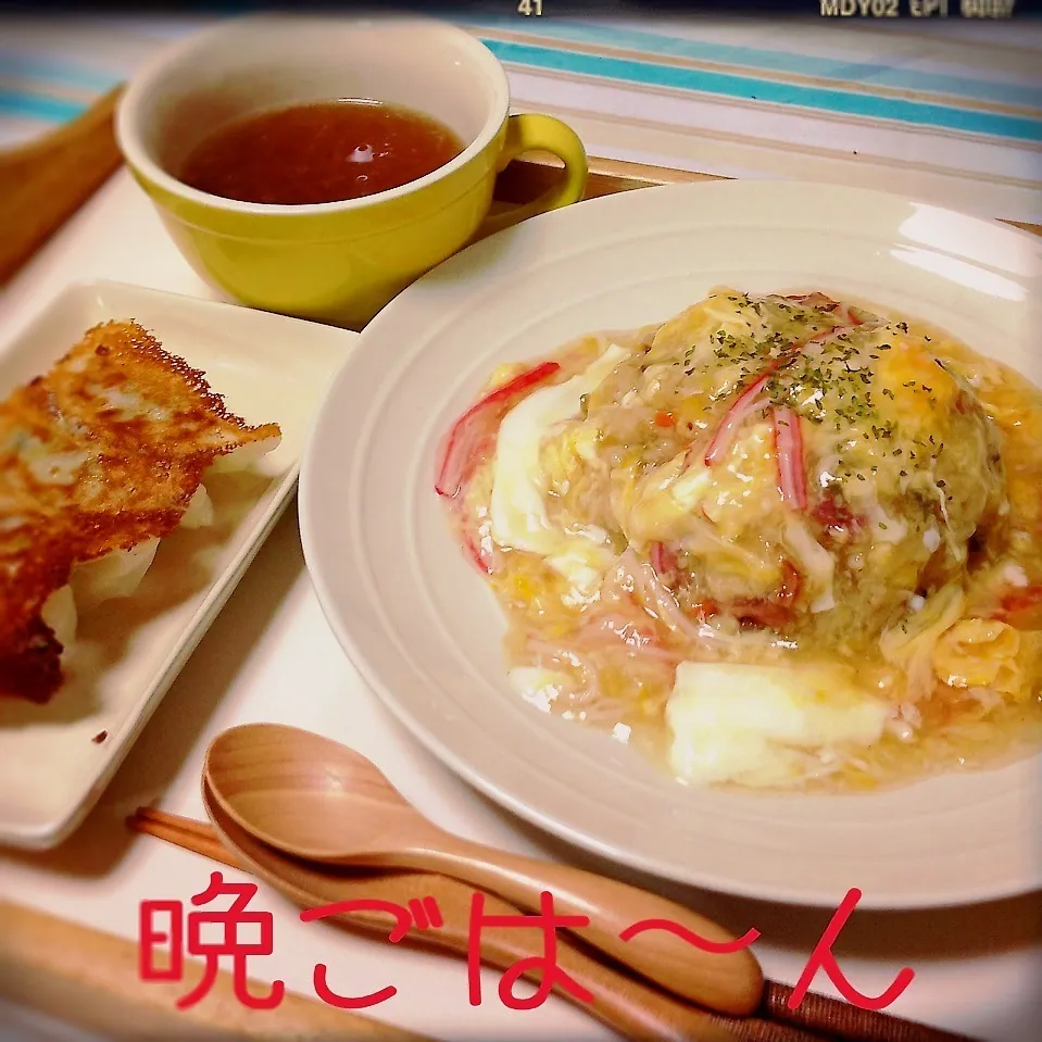 あんかけ炒飯、餃子、中華風寒天スープ|まりさん