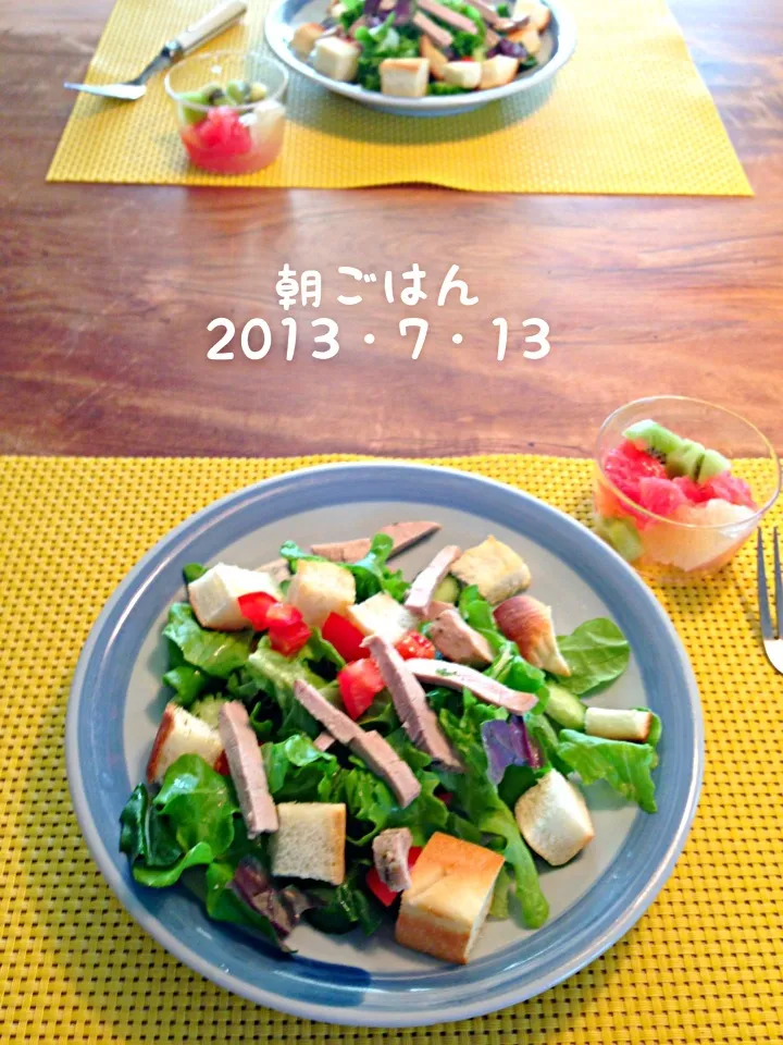 Snapdishの料理写真:朝ごはん  2013・7・13|ローゼルさん