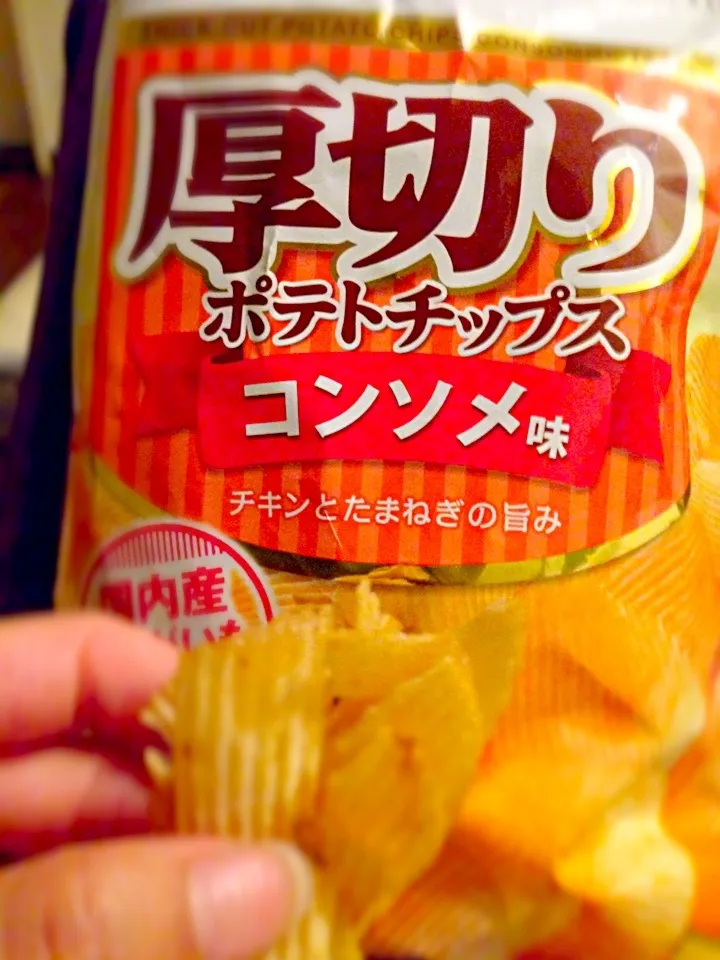 Snapdishの料理写真:Potato chips🍸開けてしまった😋|🌈Ami🍻さん