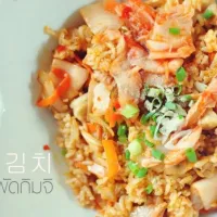 Kimchi fried rice 🇰🇷|Pornpunsaさん