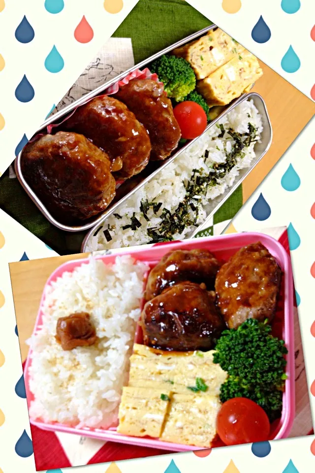 Snapdishの料理写真:ハンバーグと卵焼き弁当|しーさん