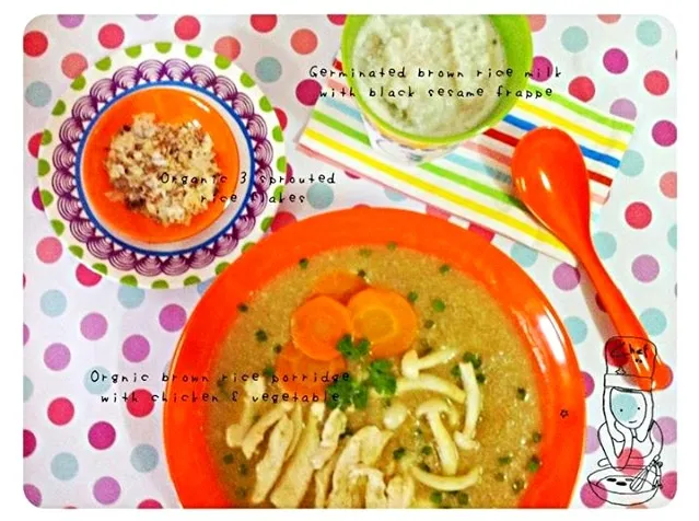 Organic brown rice porridge with chicken & vegetable 🍴|icook_ibake_ieatさん