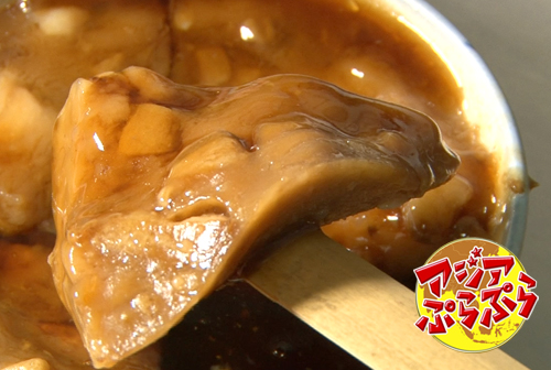 碗粿