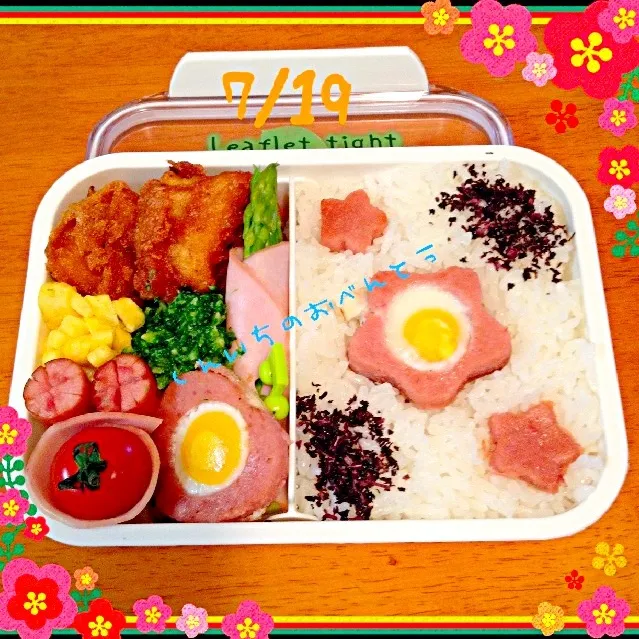 息子の弁当は、唐揚げ♪|ハルさん