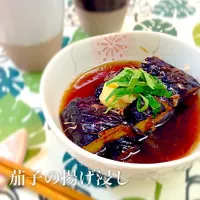 Snapdishの料理写真:めんつゆde茄子の揚げ浸し