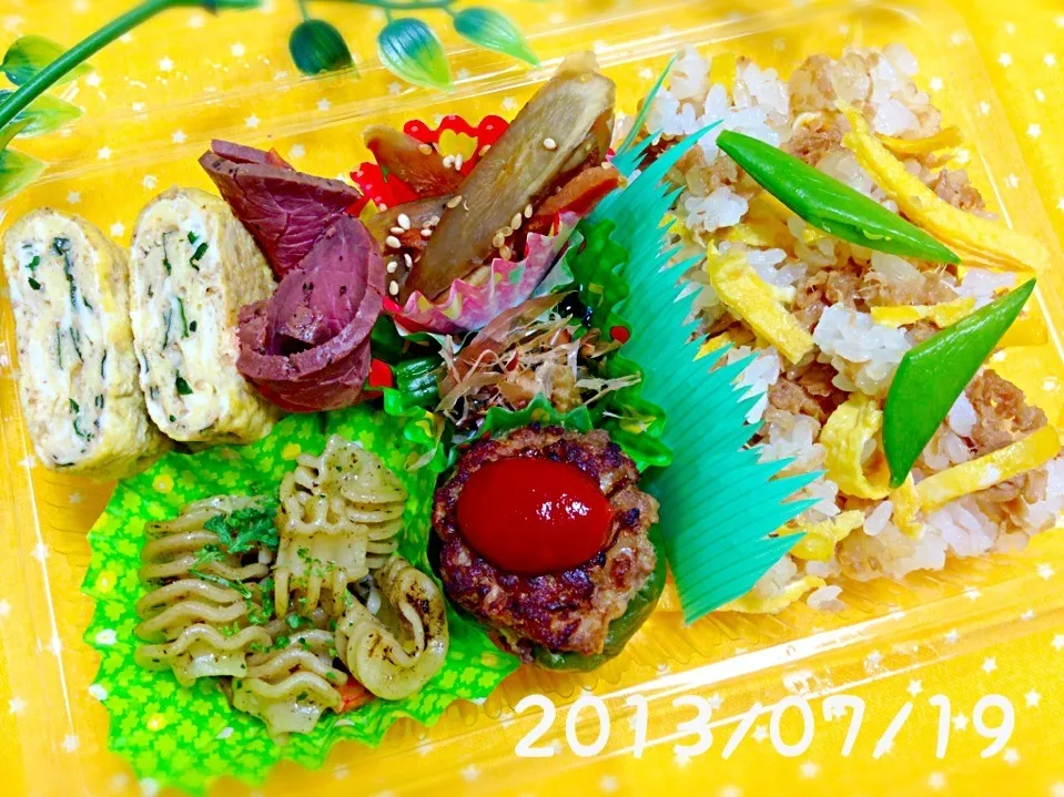 Snapdishの料理写真:義母用弁当|ゆりえさん