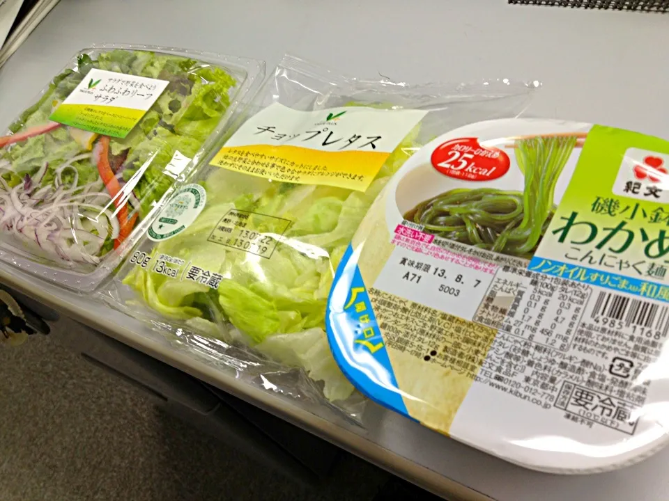 Snapdishの料理写真:Today's lunch|do dyuさん