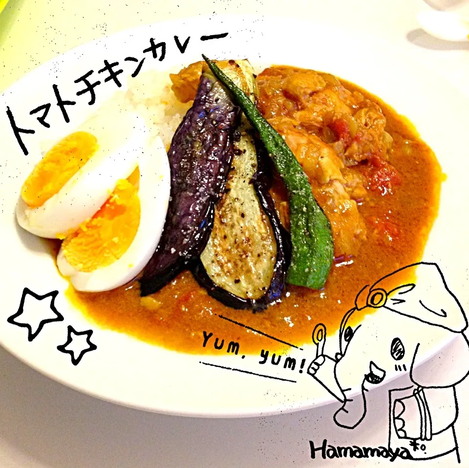 Snapdishの料理写真:トマトチキンカレー|maya*さん