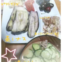 Snapdishの料理写真:Megaきゅうり|ききさん