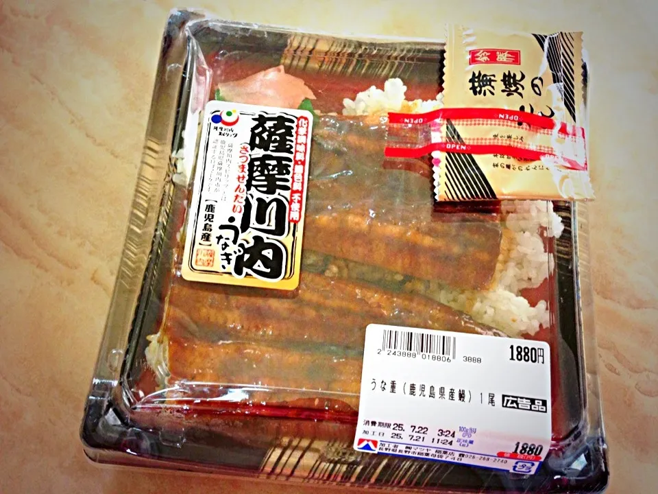 Snapdishの料理写真:うなぎ弁当|ぷわこさん