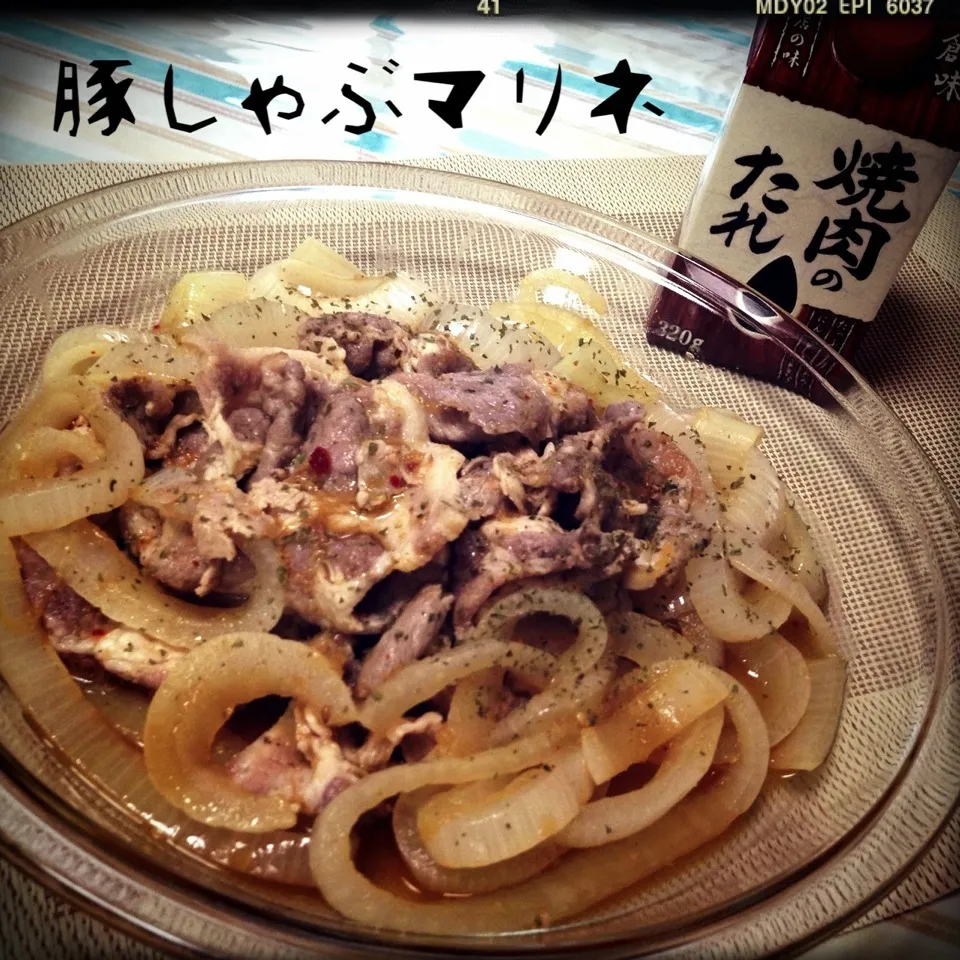 創味の焼肉のたれを使った冷しゃぶマリネ|まりさん